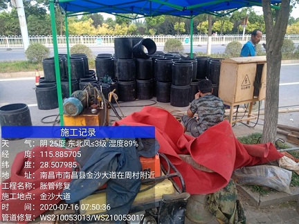 察布查尔管道短管置换-管道顶管-炜誉市政