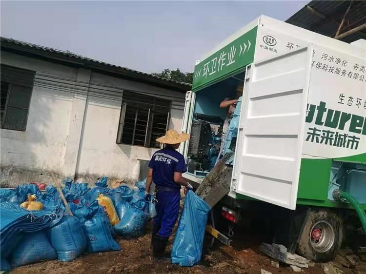 察布查尔工业污泥压干处理